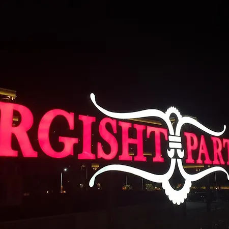 Hotel Argisht Partez & Bar Rebls